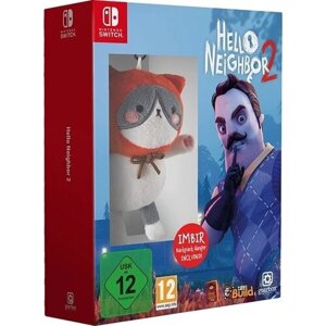 Игра Hello Neighbor 2 - Imbir Edition для Nintendo Switch