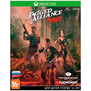Игра Jagged Alliance: Rage для Xbox One/Series X|S
