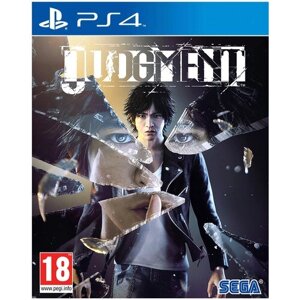 Игра Judgment для PlayStation 4