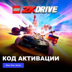 Игра LEGO 2K Drive Cross-Gen Standard Edition Xbox One, Xbox Series X|S электронный ключ Аргентина