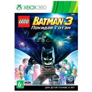 Игра LEGO Batman 3: Beyond Gotham для Xbox 360
