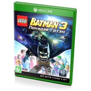 Игра Lego Batman 3: Покидая Готем (Xbox ONE, русские субтитры)