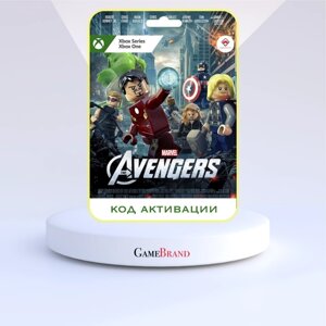 Игра LEGO Marvel Avengers (Мстители) Deluxe Edition Xbox (Цифровая версия, регион активации - Аргентина)