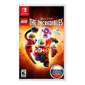 Игра LEGO Суперсемейка (The Incredibles) (Nintendo Switch, Русские субтитры)