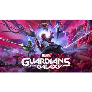 Игра Marvel's Guardians of the Galaxy для PC (ПК), Русский язык, электронный ключ, Steam