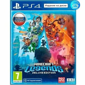 Игра Minecraft Legends Deluxe Edition (PS4) Русские субтитры