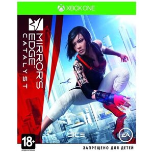 Игра Mirror’s Edge: Catalyst для Xbox One