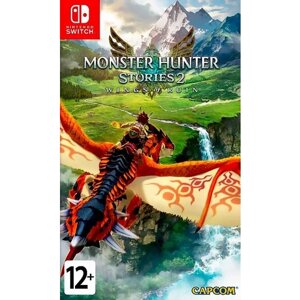 Игра Monster Hunter Stories 2: Wings of Ruin (Nintendo Switch, Русская версия)