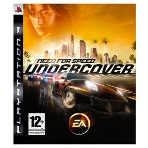 Игра Need for Speed: Undercover для PlayStation 3