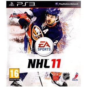 Игра NHL 11 Standard Edition для PlayStation 3, все страны