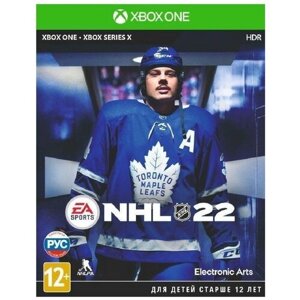 Игра NHL 22 (XBOX One, русская версия)