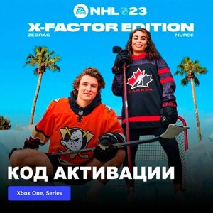 Игра NHL 23 X-Factor Edition Xbox One, Xbox Series X|S электронный ключ Турция