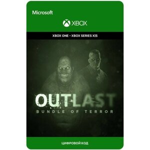 Игра Outlast: Bundle of Terror для Xbox One/Series X|S (Аргентина), русский перевод, электронный ключ