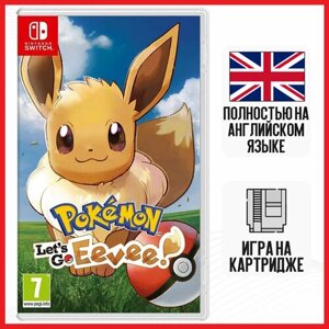 Игра Pokemon Let's Go, Eevee! SWITCH, английская версия)