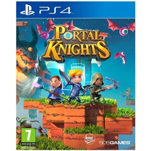 Игра Portal Knights для PlayStation 4
