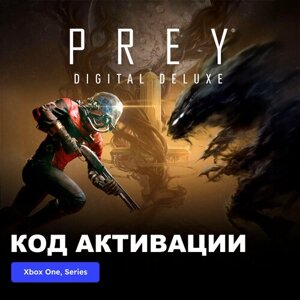 Игра Prey Digital Deluxe Edition Xbox One, Xbox Series X|S электронный ключ Турция