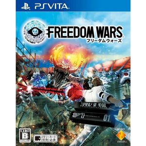 Игра PS Vita Freedom Wars