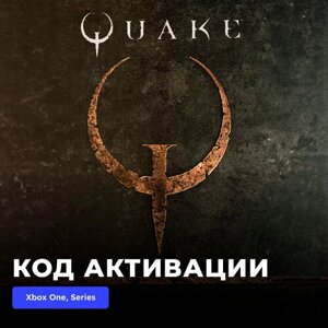 Игра Quake Xbox One, Xbox Series X|S электронный ключ Турция