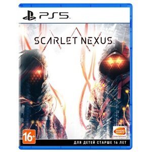 Игра Scarlet Nexus Standart Edition для PlayStation 5