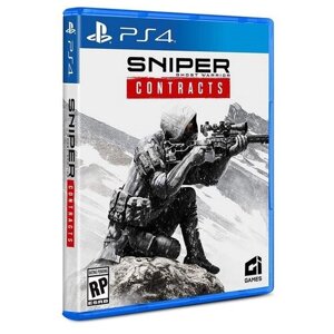 Игра Sniper Ghost Warrior Contracts для PlayStation 4
