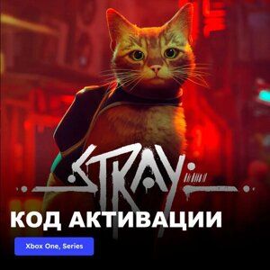 Игра Stray Xbox One, Xbox Series X|S электронный ключ Аргентина Субтитры на русском