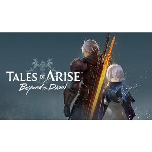 Игра Tales of Arise - Beyond the Dawn - Deluxe Edition для PC (STEAM) (электронная версия)