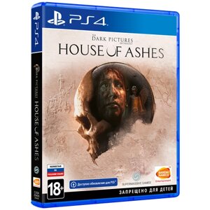 Игра The Dark Pictures: House of Ashes для PlayStation 4