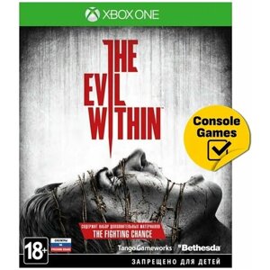 Игра The Evil Within The fighting chance pack (русские субтитры) (Xbox One/Series X)