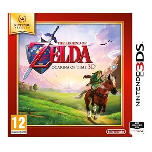 Игра The Legend of Zelda: Ocarina of Time 3D для Nintendo 3DS, картридж