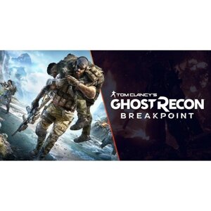 Игра Tom Clancys Ghost Recon Breakpoint для PC (EU), Uplay, электронный ключ