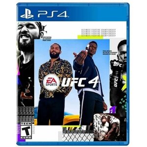 Игра UFC 4 для PS4 (диск, русские субтитры)