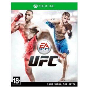 Игра UFC для Xbox One