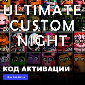 Игра Ultimate Custom Night Xbox One, Xbox Series X|S электронный ключ Аргентина