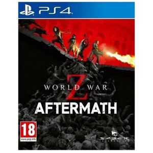 Игра World War Z: Aftermath Standard Edition для PlayStation 4, все страны