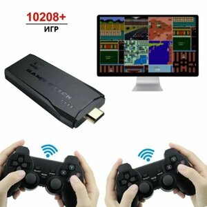 Игровая приставка с двумя беспородными джостиками Game Stick Lite 64 GB 10000 игр / Игровая консоль для телевизора