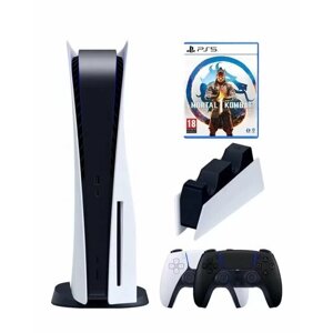 Игровая приставка Sony PlayStation 5+2-й геймпад (черный)+зарядное+Мортал 1