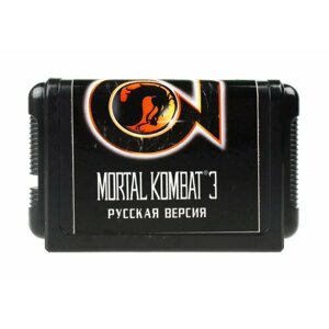 Игровой картридж Sega Mortal Kombat 3 (рус)