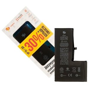IPhone XS / Аккумулятор для iPhone Xs ZeepDeep +15% увеличенной емкости: батарея 3050 mAh, монтажные стикеры, прокладка дисплея