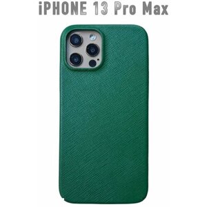 Изумрудный чехол на iPhone 13 Pro Max из кожи сафьяно