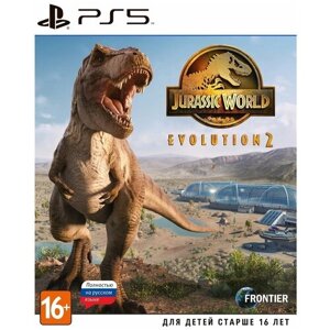 Jurassic World Evolution 2 (русская версия) (PS5)