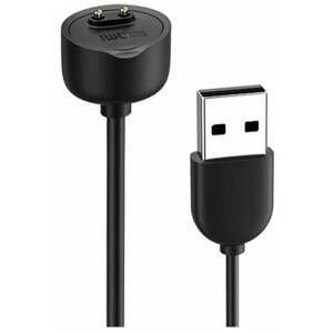 Кабель для зарядки Xiaomi Smart Band 7 Charging Cable (BHR6118GL)