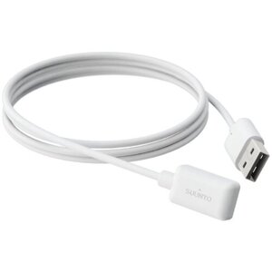Кабель питания Suunto "Magnetic White USB Cable", цвет: белый