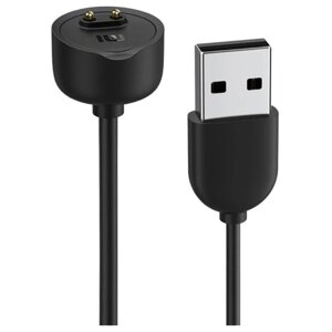Кабель Xiaomi для фитнес-браслета Mi Smart Band 7 Charging Cable (BHR6118GL) Black