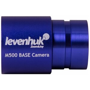 Камера цифровая levenhuk M500 BASE 70356 синий