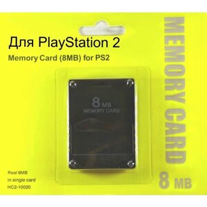Карта памяти для игровой приставки PS2 8Мб