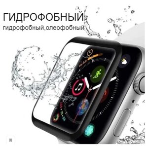 Керамическое защитное стекло Apple Watch 1/2/3 (38mm)/Керамическое стекло эпл вотч 1/2/3 38мм /apple watch series 1/2/3 38mm