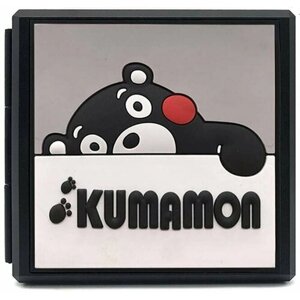 Кейс для хранения 12 картриджей Nintendo Switch (Kumamon)