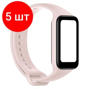 Комплект 5 штук, Фитнес-браслет Xiaomi Smart Band 8 Active Pink M2302B1 (BHR7420GL)