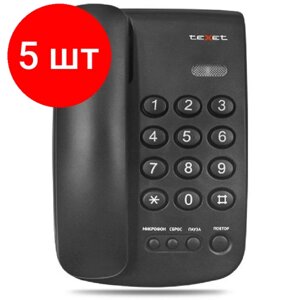 Комплект 5 штук, Телефон проводной teXet TX-241 черный