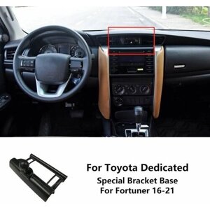 Крепление для держателя телефона для Toyota Fortuner 16-21г. в.